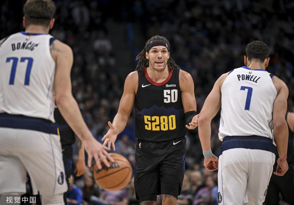 仅是一场体 仅是一场体